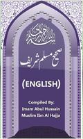 Sahih Al Muslim (English) Cartaz