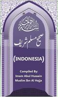 Sahih Al Muslim (Indonesia) постер