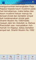 برنامه‌نما Sahih Al Muslim (Indonesia) عکس از صفحه