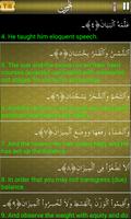 Surah Rahman Multilanguage screenshot 1