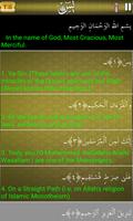 Surah Yaseen Multilanguage screenshot 1
