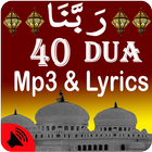 Icona 40 Rabbanas  Dua ( Arabic to english and bangla )