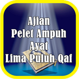 آیکون‌ Ajian Pelet Ampuh Ayat 50 Qaf