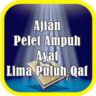 Ajian Pelet Ampuh Ayat 50 Qaf 아이콘