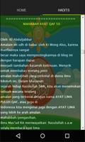 برنامه‌نما Ajian Pelet Ampuh Ayat 50 Qaf عکس از صفحه