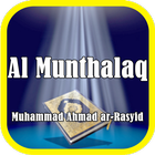 Al Munthalaq ar-Rasyid-icoon