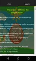 Ayat 1000 Dinar & Fadhilatnya screenshot 1