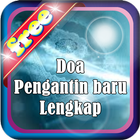 Doa Pengantin Lengkap icon