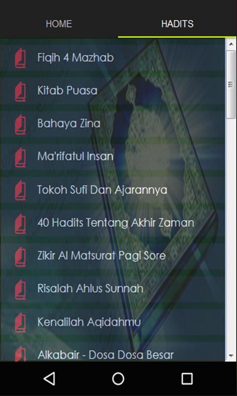 Software Fiqih 4 Mazhab Software Fiqih 4 Mazhab