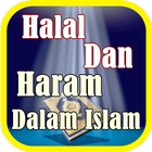 Halal Dan Haram Dalam Islam ícone