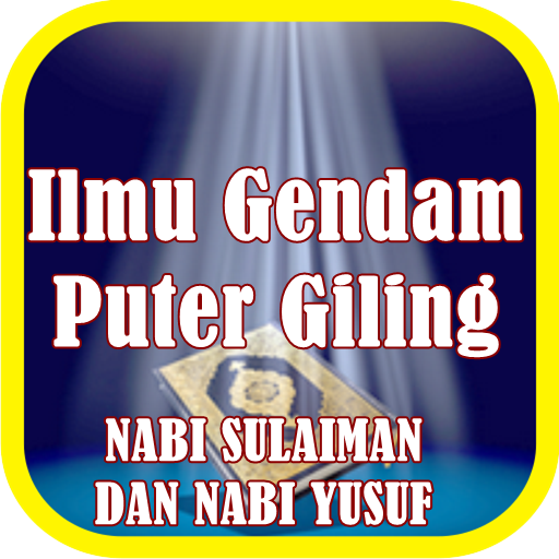 Ilmu Gendam Puter Giling