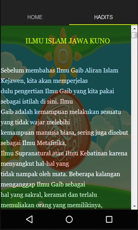 Ilmu kebatinan jawa kuno