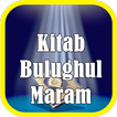 Kitab Bulughul Maram