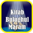 Kitab Bulughul Maram biểu tượng