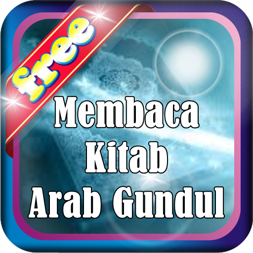 Membaca Kitab Arab Gundul