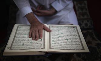 Islamic Law Rare Manuscript Affiche