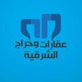 7araj