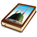Qurubdan sonra-APK
