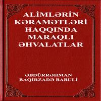Alimlərin kəramətləri скриншот 1