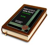 Mizanul-Hikmət 2-ci cild