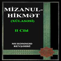 Mizanul-Hikmət 2-ci cild 스크린샷 1