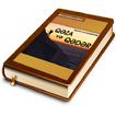 qəza və qədər