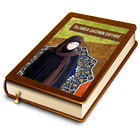 İslamda qadının dəyəri icon