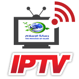 Islam TV ícone