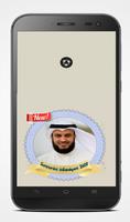 Islamic Ringtones MP3 Plakat