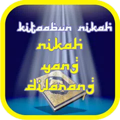 Kitabun Nikah Yang dilarang APK 下載