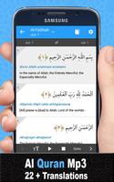 Islam Pro ảnh chụp màn hình 1