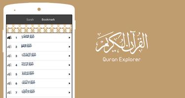 Quran explorer - Quran Reading скриншот 3