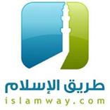 ISLAMWAY