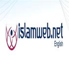 Islam web English icône