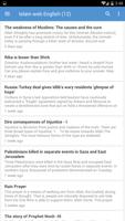 Islam web English Screenshot 1