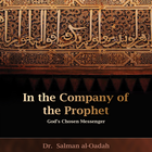 آیکون‌ In the company of the Prophet