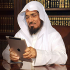 Icona Salman al-Odah library