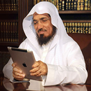 APK Perpustakaan Salman Al-Odah