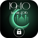 APK LockScreen قفل الشاشة رمضان
