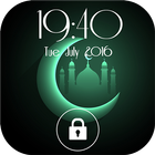 LockScreen قفل الشاشة رمضان icône