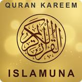Quran Audio & Translation القر biểu tượng