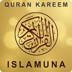 Quran Audio & Translation القر Zeichen