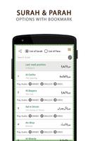 Quran Audio & Translation القر Ekran Görüntüsü 1