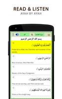 Quran Audio & Translation القر Screenshot 2