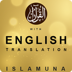 Quran English Audio & Translat アイコン