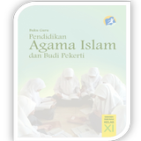 BSE Guru - Agama Islam XI 아이콘