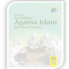 BSE Guru - Agama Islam XI আইকন