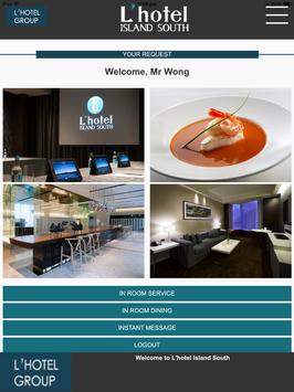 如心南湾海景酒店 截图 4