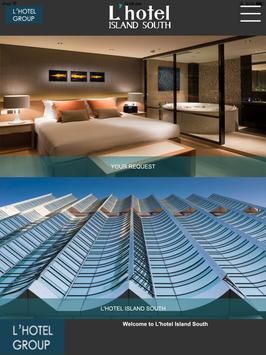 如心南湾海景酒店 截图 1