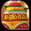 Bathukamma Designs